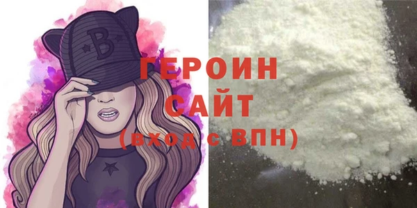 PSILOCYBIN Верхний Тагил